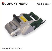 余姚市國甫機械電動工具產(chǎn)品列表