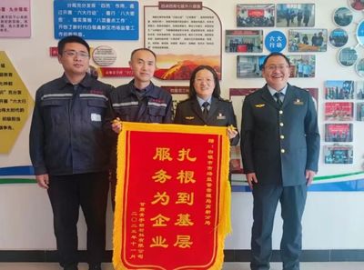 特種設備優服務暖人心，企業贈錦旗致謝高新分局