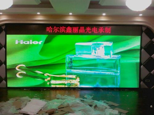 哈爾濱LED全彩顯示屏采購指南 品質與服務的雙重考量